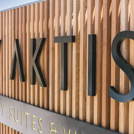 Nimbus My Aktis 酒店 3*